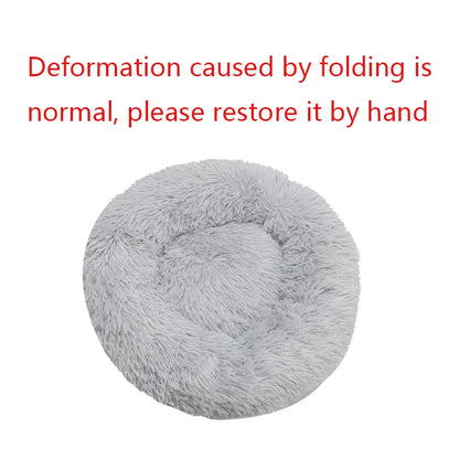Round Plush Warm Basket Pet Bed